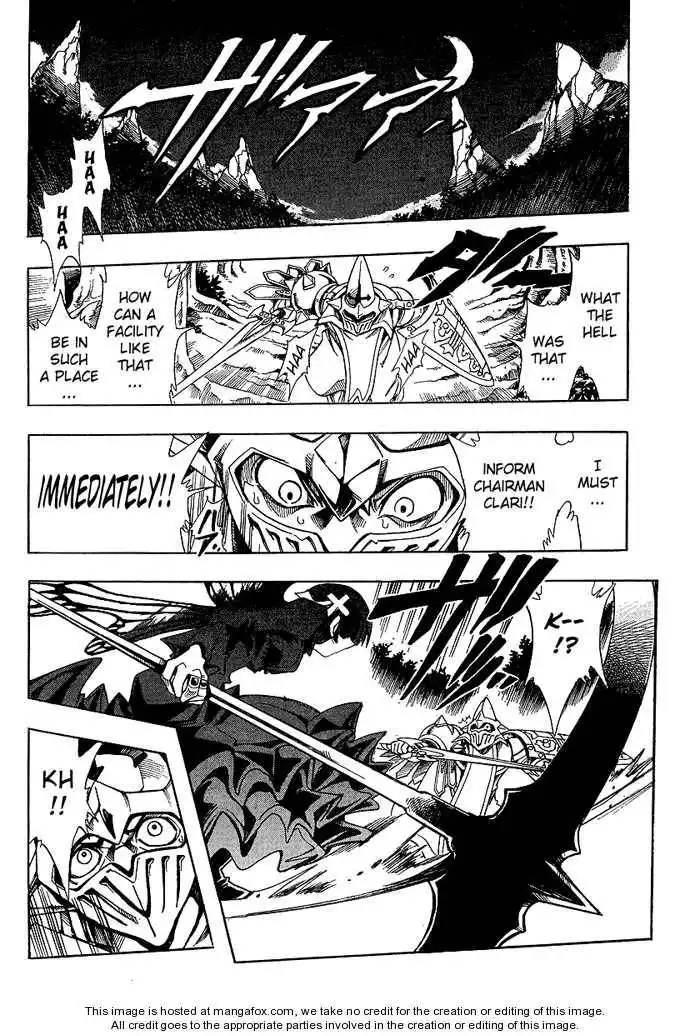 Violinist of Hameln - Shchelkunchik Chapter 26 17